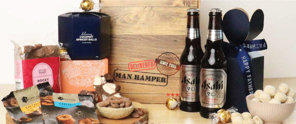 Beer Gift Baskets