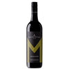 Matilda Red Wine 750ml (Extra)